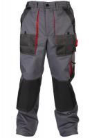 Pantaloni de protectie imbracaminte de protectie si de lucru (Pantaloni), lung, marime: XL, culoare: gri