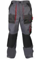 Pantaloni de protectie imbracaminte de protectie si de lucru (Pantaloni), lung, marime: XXL, culoare: gri